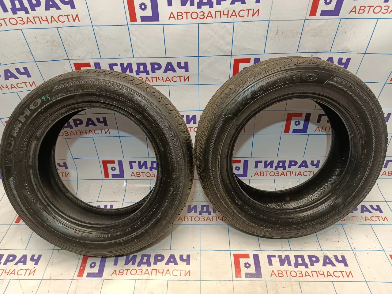 Шина летняя Kumho Solus KR21 175/65/r14